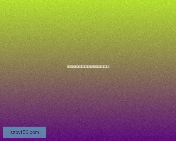 幸运大作战全新挑战开启奇幻冒险探索无尽财富的秘密与未知之旅